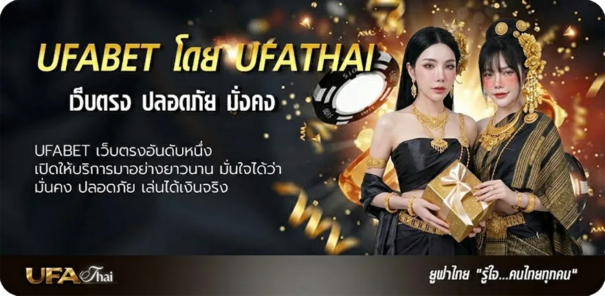 โปรโมชั่น เงินเดือน2567 ยอดนิยม — แทงบอลออนไลน์ คาสิโน หวย มวย สล็อต ครบวงจร