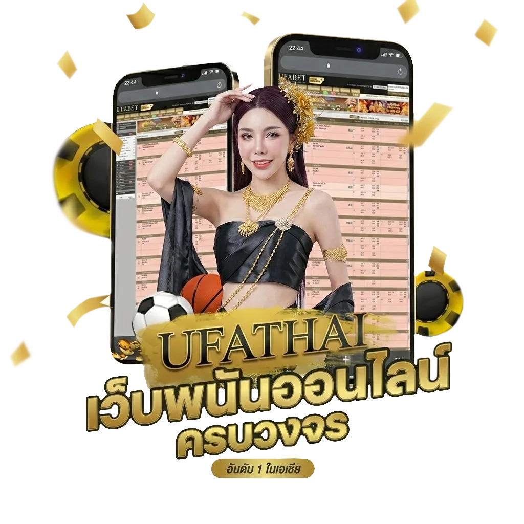 เงินเดือน2567 โปรโมชั่น — สำหรับสมาชิก